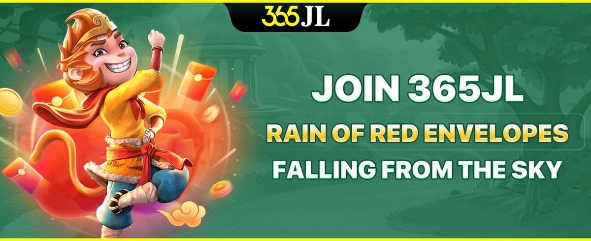 Refer-a-Friend Reward promotion banner